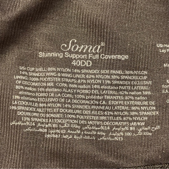 Soma Black Stunning Support Full Coverage Padded Bra 40DD - Picture 7 of 8